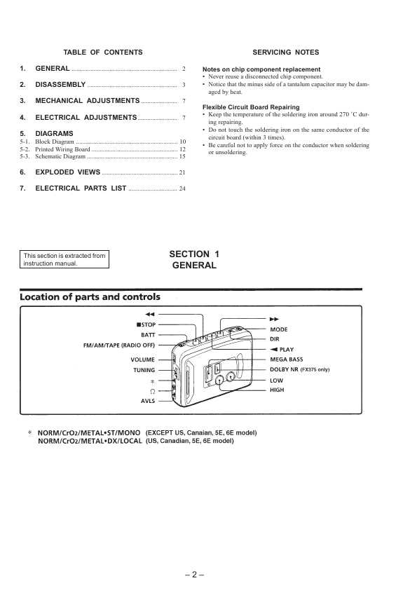 Сервисная инструкция Sony WM-FX373, WM-FX375
