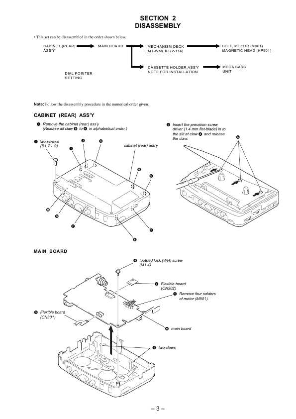 Сервисная инструкция Sony WM-FX373, WM-FX375