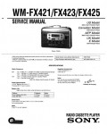 Сервисная инструкция Sony WM-FX421, WM-FX423, WM-FX425