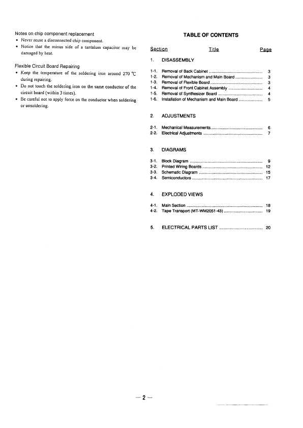 Сервисная инструкция Sony WM-FX42, WM-FX45