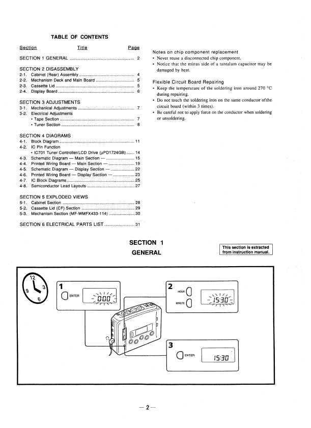 Сервисная инструкция Sony WM-FX433, WM-FX435