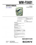 Сервисная инструкция Sony WM-FX481