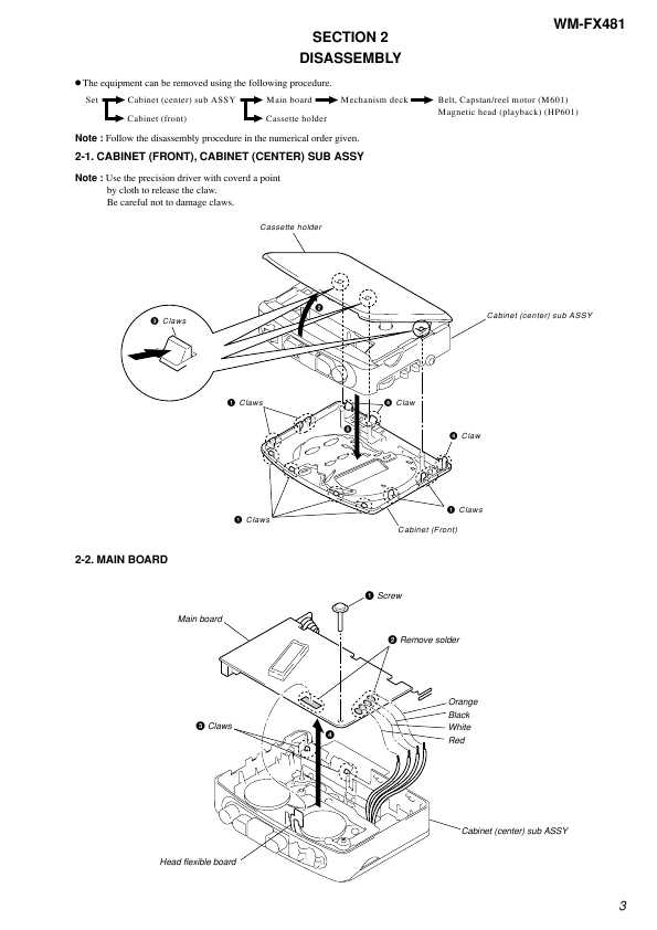 Сервисная инструкция Sony WM-FX481