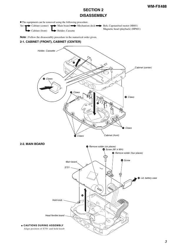 Сервисная инструкция Sony WM-FX488