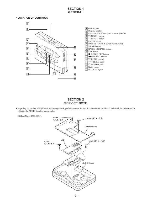 Сервисная инструкция Sony WM-FX571