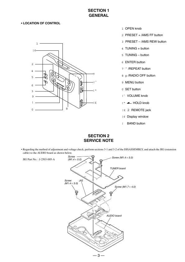 Сервисная инструкция Sony WM-FX661, WM-FX663, WM-FX665