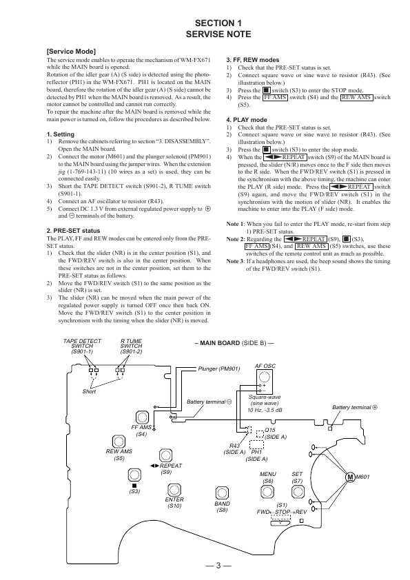 Сервисная инструкция Sony WM-FX671