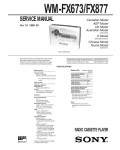 Сервисная инструкция Sony WM-FX673, WM-FX877