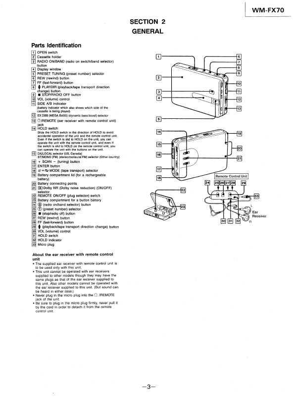 Сервисная инструкция Sony WM-FX70