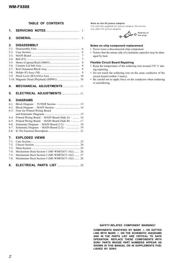Сервисная инструкция Sony WM-FX888