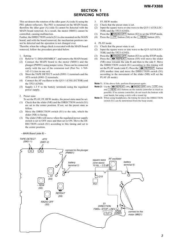 Сервисная инструкция Sony WM-FX888
