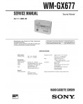 Сервисная инструкция Sony WM-GX677