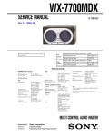 Сервисная инструкция Sony WX-7700MDX