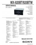 Сервисная инструкция SONY WX-920BT, 920BTM