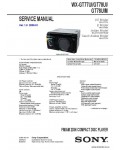 Сервисная инструкция SONY WX-GT77UI, GT78UI, GT78UIM