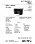 Сервисная инструкция SONY WX-GT77UI, GT78UI, GT78UIM V1.1