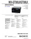 Сервисная инструкция SONY WX-GT80UI, 88UI