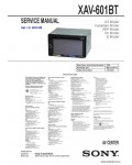 Сервисная инструкция SONY XAV-601BT