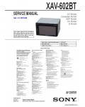 Сервисная инструкция SONY XAV-602BT