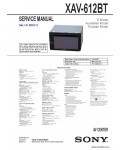Сервисная инструкция SONY XAV-612BT