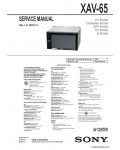 Сервисная инструкция SONY XAV-65
