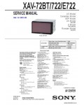 Сервисная инструкция SONY XAV-72BT, 722, E722