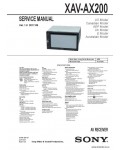 Сервисная инструкция SONY XAV-AX200