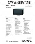 Сервисная инструкция SONY XAV-V750BT V751BT