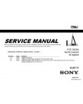 Сервисная инструкция SONY XBR-55A1E, GN3TR