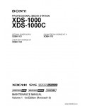 Сервисная инструкция SONY XDS-1000