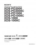 Сервисная инструкция SONY XDS-PD2000, SERIES