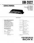 Сервисная инструкция Sony XM-2022