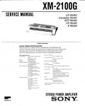 Сервисная инструкция Sony XM-2100G