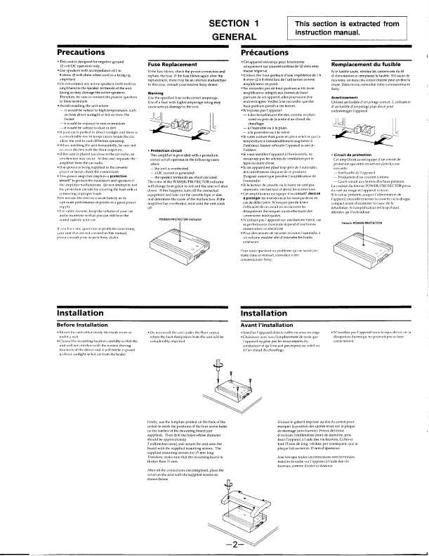 Сервисная инструкция Sony XM-2100G