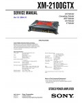 Сервисная инструкция Sony XM-2100GTX