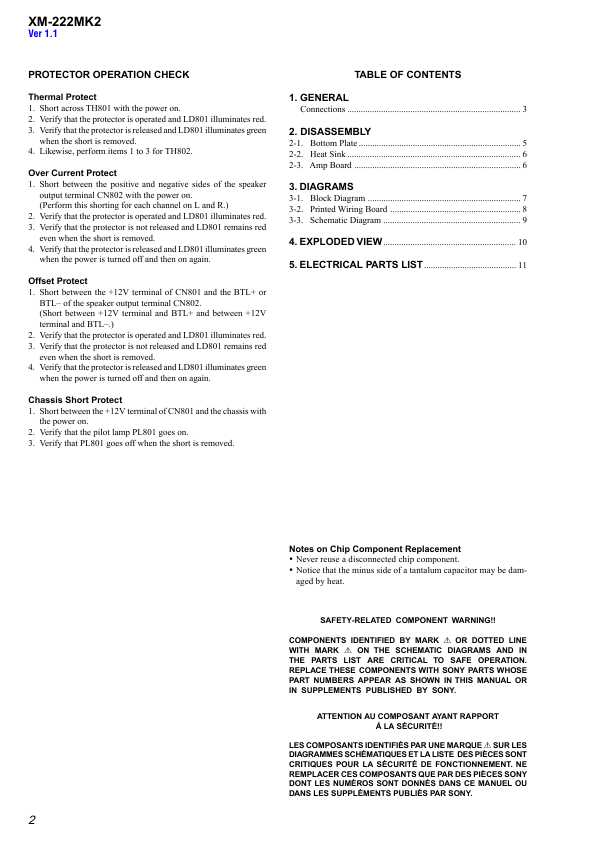 Сервисная инструкция Sony XM-222MK2