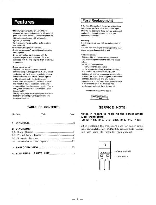 Сервисная инструкция Sony XM-2540, XM-2540S