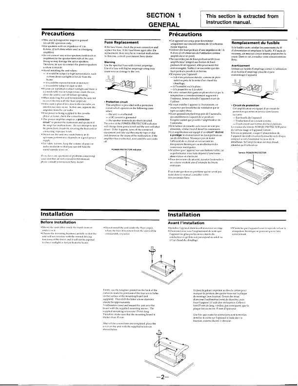 Сервисная инструкция Sony XM-260G