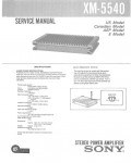 Сервисная инструкция Sony XM-5540