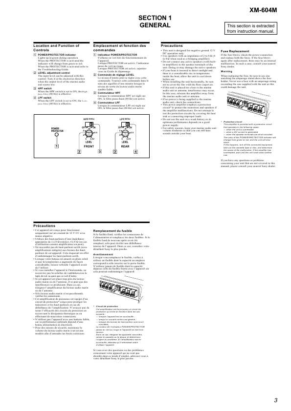Сервисная инструкция Sony XM-604M