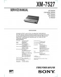 Сервисная инструкция Sony XM-7527