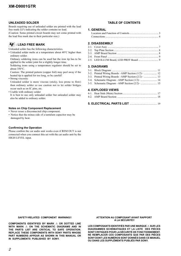 Сервисная инструкция Sony XM-D9001GTR