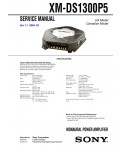 Сервисная инструкция Sony XM-DS1300P5