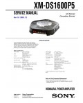 Сервисная инструкция Sony XM-DS1600P5