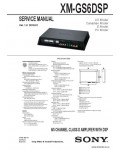 Сервисная инструкция SONY XM-GS6DSP