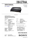 Сервисная инструкция SONY XM-GTR4A
