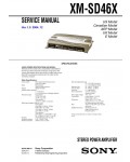 Сервисная инструкция Sony XM-SD46X