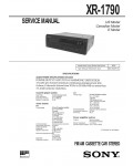 Сервисная инструкция Sony XR-1790