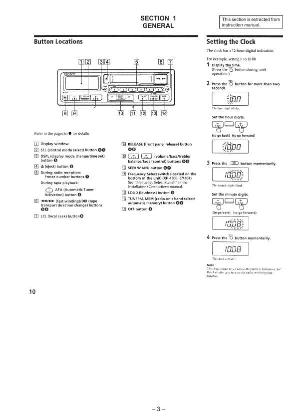 Сервисная инструкция Sony XR-1800, XR-1803, XR-1804