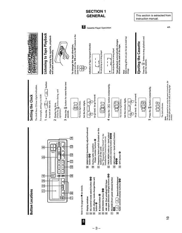Сервисная инструкция Sony XR-3300